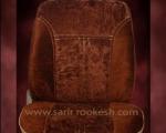 روکش چرم ومخمل ژاپنی